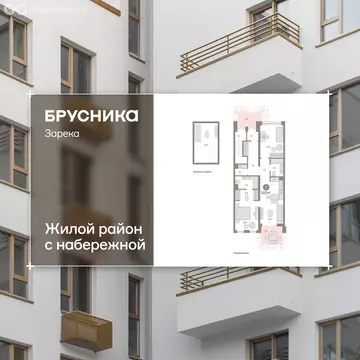 3-комнатная квартира: Тюмень, улица Павла Фитина, 3 (112.1 м)