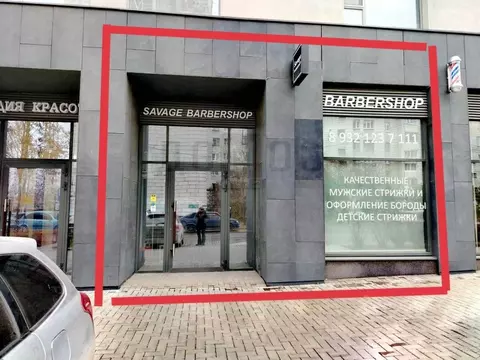 Помещение свободного назначения в Свердловская область, Екатеринбург ...