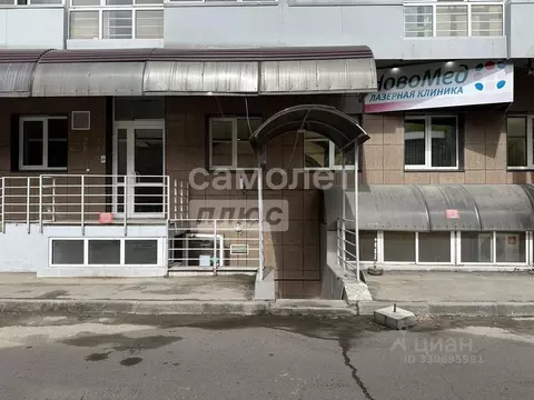 Помещение свободного назначения в Иркутская область, Иркутск ул. ...