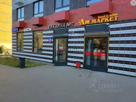 Торговая площадь в Московская область, Котельники Белая Дача мкр, 11к1 ...