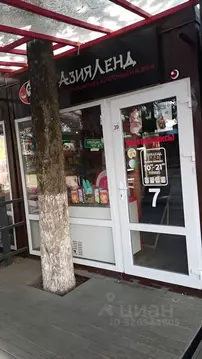 Торговая площадь в Краснодарский край, Краснодар ул. Героя А.А. ...