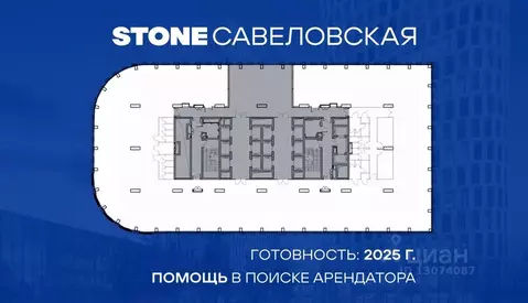 Офис в Москва ул. Двинцев, 3С1 (1531 м)