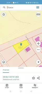 Участок в Иркутская область, Иркутский муниципальный округ, с. ...