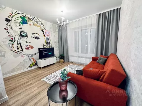 1-к кв. Татарстан, Зеленодольск просп. Строителей, 38Б (40.0 м)