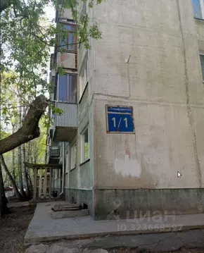 Свободной планировки кв. Новосибирская область, Новосибирск ...