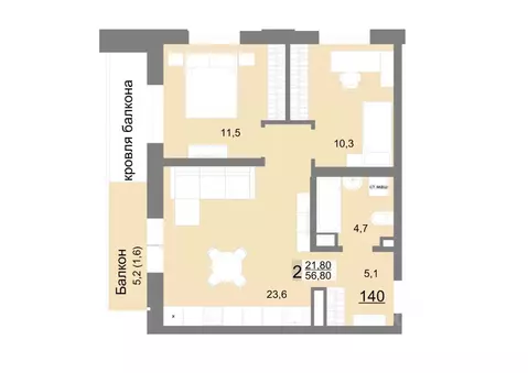 2-к кв. Свердловская область, Екатеринбург ул. Металлургов, 63/3 (56.8 ...