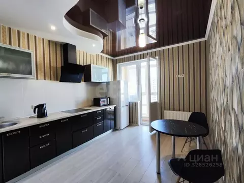 1-к кв. Краснодарский край, Анапа ул. Лермонтова, 118 (40.2 м)