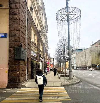 Торговая площадь в Москва Тверская ул., 19 (400 м)