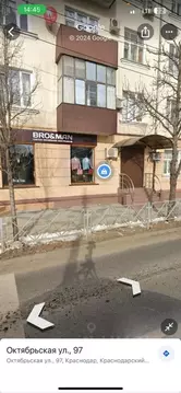 Помещение свободного назначения в Краснодарский край, Краснодар ...