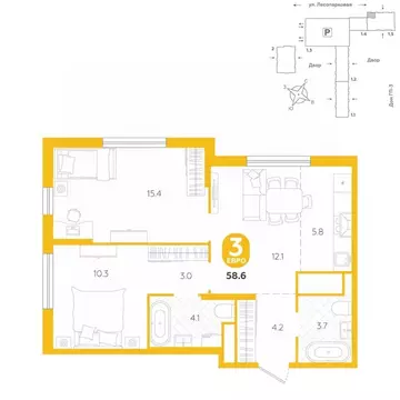 3-к кв. Тюменская область, Тюмень ул. Лесопарковая, 22 (58.6 м)