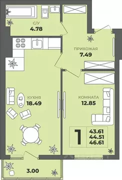 1-к кв. Калининградская область, Калининград ул. Генерала Толстикова, ...