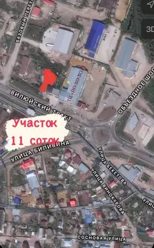 Участок в Саха (Якутия), Якутск Вилюйский тракт, 4-й км (11.0 сот.)