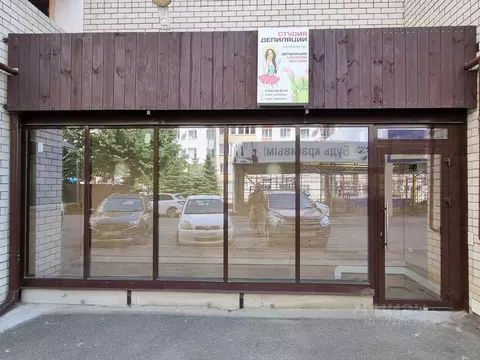 Помещение свободного назначения в Ставропольский край, Ставрополь ул. ...