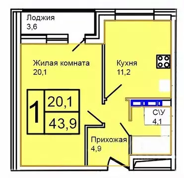 1-к кв. Москва Троицк поселение,  (43.9 м)