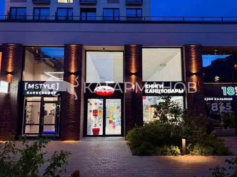 Помещение свободного назначения в Новосибирская область, Новосибирск ...