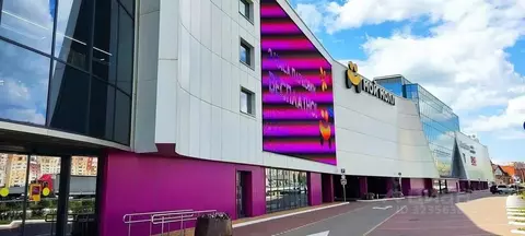 Помещение свободного назначения в Московская область, Люберцы ...