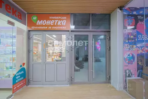 Офис в Кемеровская область, Кемерово Молодежный просп., 19 (102 м)