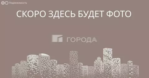 2-комнатная квартира: Новосибирск, улица Дуси Ковальчук, 266/2 (43.1 ...