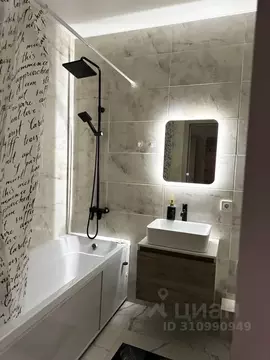 2-к кв. Башкортостан, Уфа ул. Менделеева, 132/1 (50.0 м)