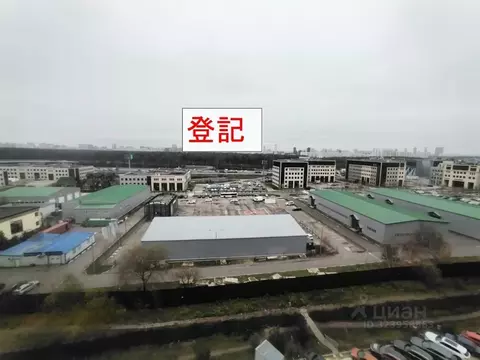 1-к кв. Московская область, Красногорск городской округ, Путилково пгт ...