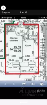 1-к кв. Хакасия, Черногорск ул. Калинина, 1 (42.0 м)