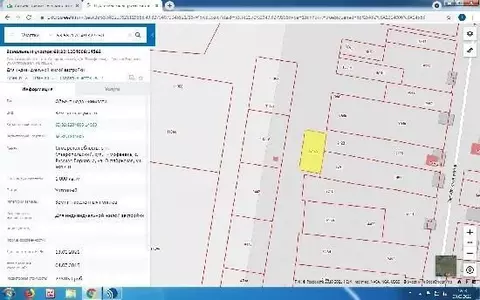 Участок в Самарская область, Ставропольский район, Тимофеевка с/пос, ...