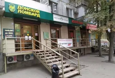 Торговая площадь в Ростовская область, Ростов-на-Дону ул. Зорге, 48 ...