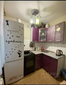 2-к кв. Кемеровская область, Кемерово просп. Ленина, 74 (44.0 м)