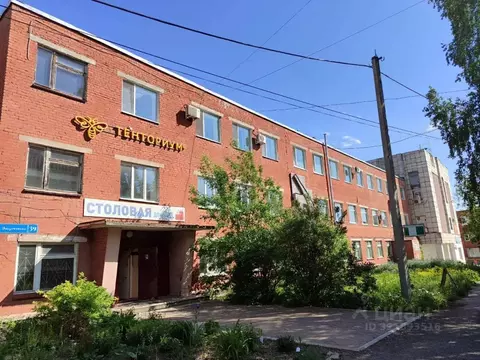Помещение свободного назначения в Пермский край, Пермь ул. ...