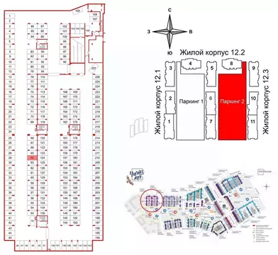 Гараж в Санкт-Петербург Чистое Небо жилой комплекс (13 м)