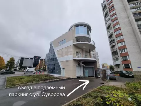 Гараж в Архангельская область, Архангельск Троицкий просп., 141 (12 м)