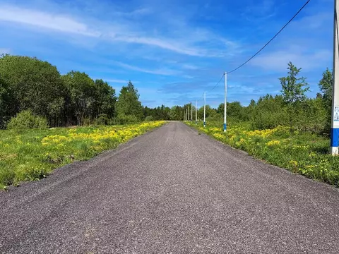 Участок в Московская область, Клин городской округ, Коськово кп 29 ...