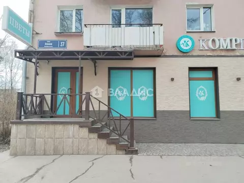 Помещение свободного назначения в Карелия, Петрозаводск ул. Анохина, ...