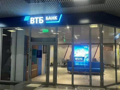 Торговая площадь в Москва Снежная ул., 26 (347 м)