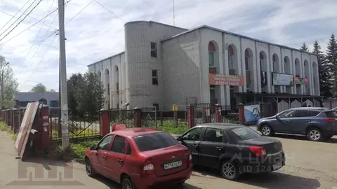 Офис в Тверская область, Конаковский муниципальный округ, ...