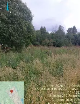 Участок в Московская область, Можайский муниципальный округ, д. ...