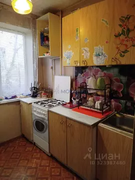 1-к кв. Нижегородская область, Нижний Новгород Авангардная ул., 14 ...