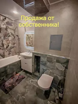 2-к кв. Омская область, Омск просп. Комарова, 11/3 (53.0 м)