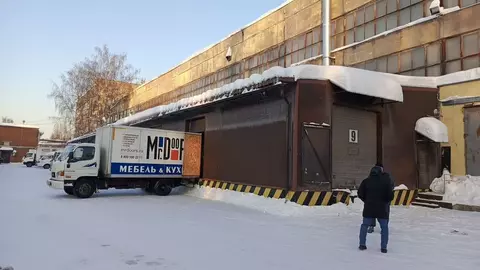Помещение свободного назначения в Московская область, Люберцы ...