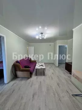 2-к кв. Тыва, Кызыл ул. Кочетова, 92 (42.2 м)