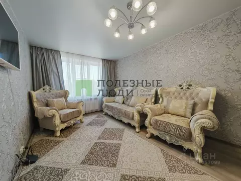 3-к кв. Курганская область, Курган ул. Яблочкина, 6 (62.5 м)