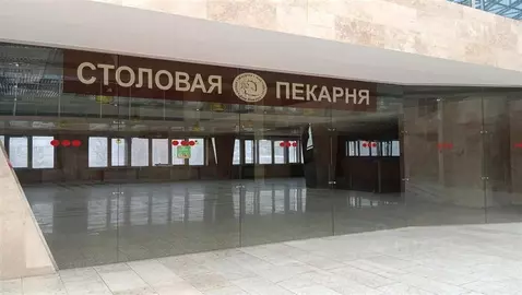 Торговая площадь в Москва Волгоградский просп., 47 (510 м)