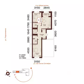 2-к кв. Башкортостан, Уфа ул. Пархоменко (66.39 м)