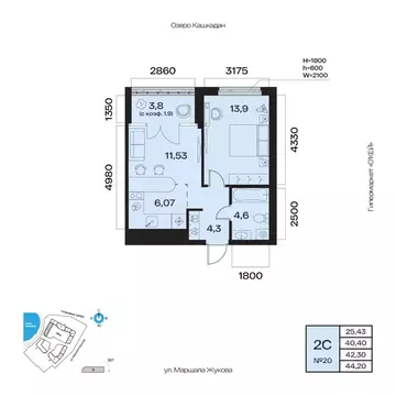 2-к кв. Башкортостан, Уфа Сипайлово жилрайон, Атлантис жилой комплекс ...