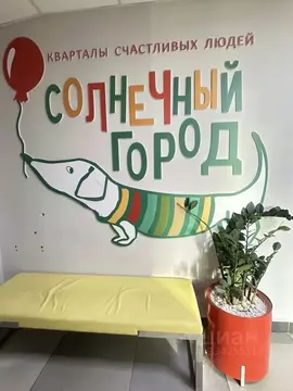 1-к кв. Санкт-Петербург ул. Генерала Кравченко, 7к1 (35.2 м)