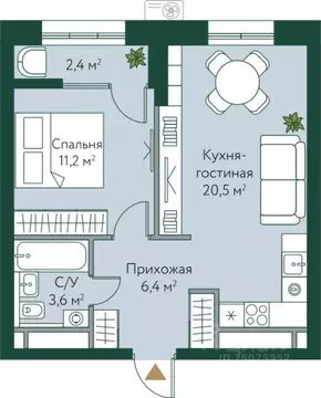 1-к кв. Волгоградская область, Волгоград Новосибирская ул., 74с1 (44.1 ...