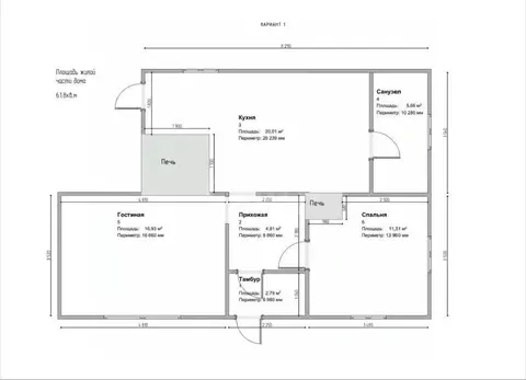 Дом в Костромская область, Буйский район, Центральное с/пос, д. ...