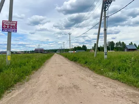 Участок в Московская область, Волоколамский муниципальный округ, пос. ...