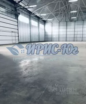 Склад в Краснодарский край, Краснодар пос. Индустриальный, пер. ...