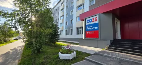 Помещение свободного назначения в Ямало-Ненецкий АО, Новый Уренгой ...